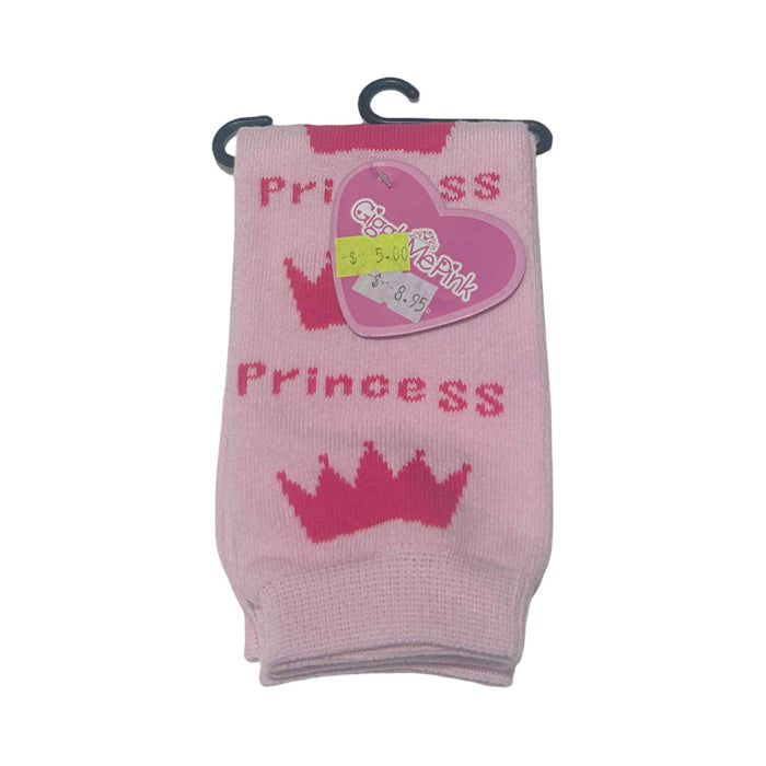 GMP Little Leg Warmers